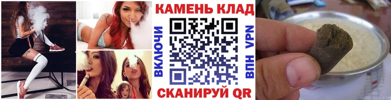 купить Сим Гашиш 40% ТГК