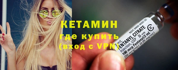 альфа пвп Каменногорск
