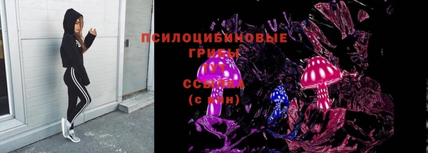 меф VHQ Каменск-Шахтинский