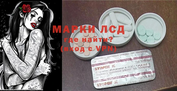 гашиш Аркадак