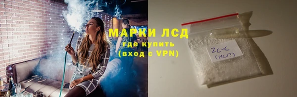 гашиш Аркадак