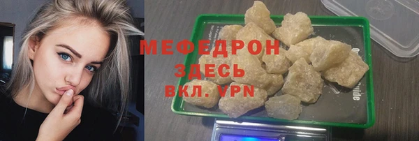 гашиш Аркадак