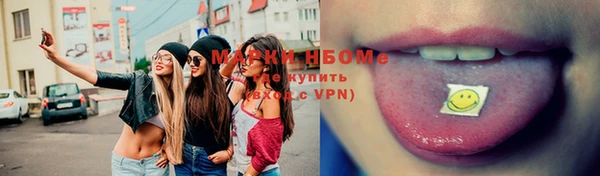 гашиш Аркадак