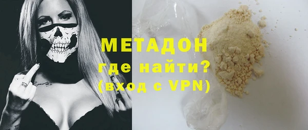 гашиш Аркадак