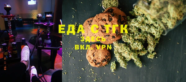 гашиш Аркадак