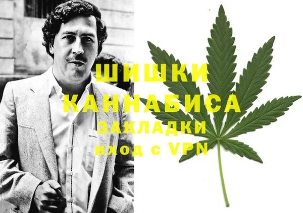 альфа пвп VHQ Армянск