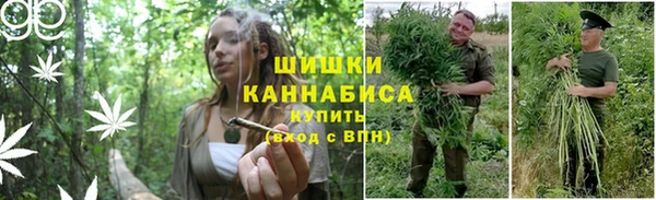 альфа пвп VHQ Армянск