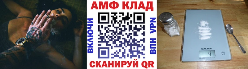 дарнет шоп Сим Метамфетамин мет