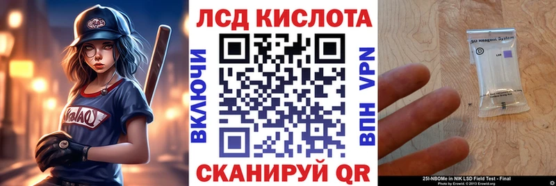 продажа наркотиков  Сим  Марки N-bome 1,5мг 