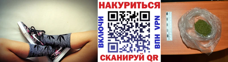 Канабис Amnesia  Сим 