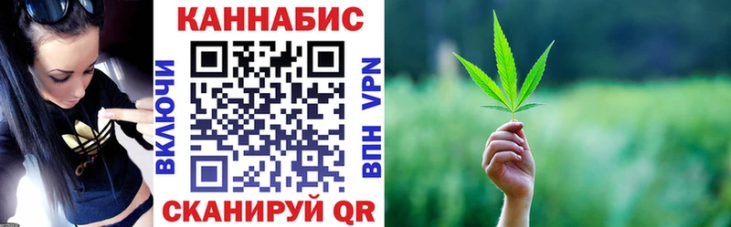 Бошки марихуана ГИДРОПОН Сим